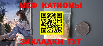 гидра Кинель