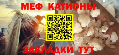 синтетический гашиш Комсомольск-на-Амуре