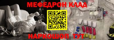 ешки Кингисепп