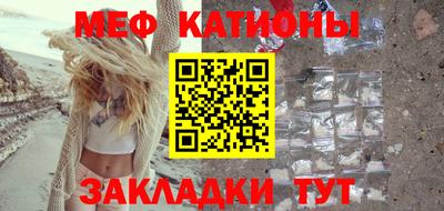бутират Кимры