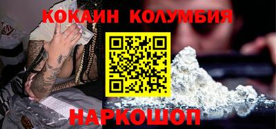 бутират Кимры