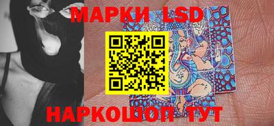бутират Кимры
