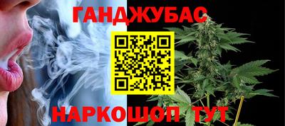 гидра Кинель