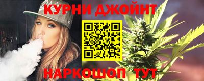 jwh Коммунар