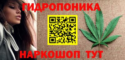 jwh Коммунар