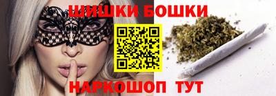 бутират Кимры