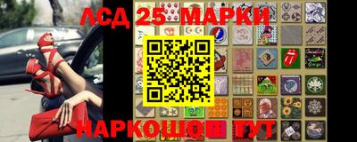 мефедрон мука Конаково