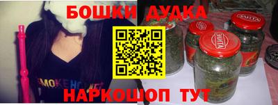 ешки Кингисепп