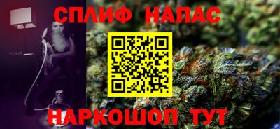 бутират Кимры