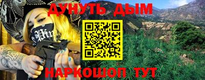 jwh Коммунар