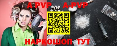 бутират Кимры