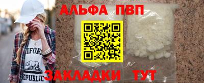 jwh Коммунар