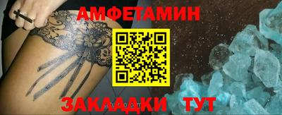 ешки Кингисепп