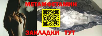 ешки Кингисепп