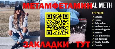 ешки Кингисепп