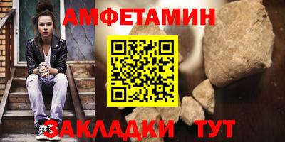 ешки Кингисепп