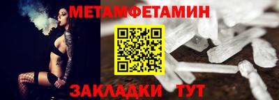 ешки Кингисепп