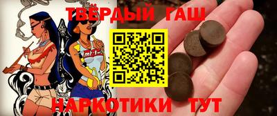 ешки Кингисепп