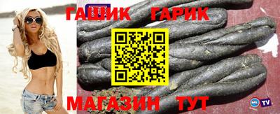 ешки Кингисепп