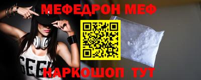 ешки Кингисепп