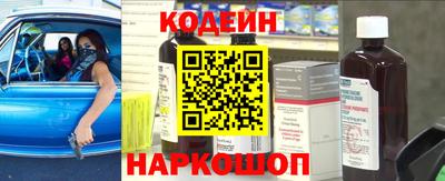 мефедрон мука Конаково